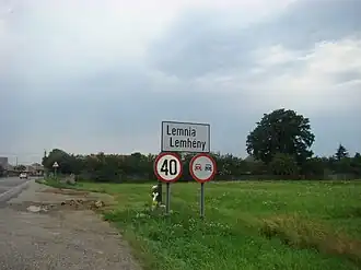 Entrance to Lemnia