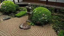 Stone lantern