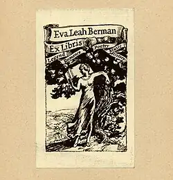 Bookplate for Eva Leah Berman