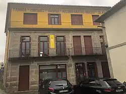 Ramada Tanning Factory