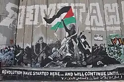 Palestinian take on Liberty Leading the People