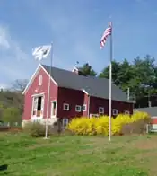 River Bend Farm Interpretive Center at Blackstone River and Canal Heritage State Park in Blackstone River Valley National Heritage Corridor
