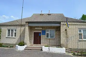 Building of Shestakove village council