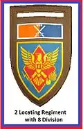 SADF 8 South African Armoured Division 2 Locating Regiment Flash