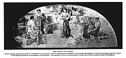 School of Sappho oil painting for the 1904 World's Fair