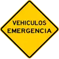 P-10-9 Emergency vehicles