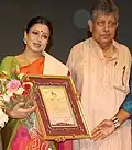 Bhattacharyaa Receiving Mashal Pratibha Samman