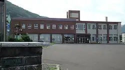 Shimamaki Village hall