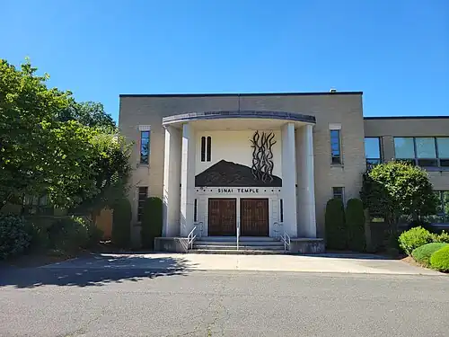 Sinai Temple