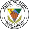 Official seal of Sison