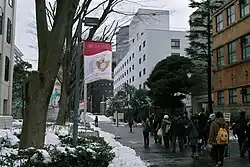 This is a photograph of Sophia University, which is a student exchange partner in Japan.