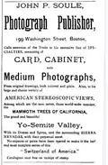 1872 advertisement