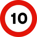 R-301 Maximum speed limit (10 km/h)
