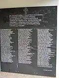 Plaque commemorating the victims thrown into a mass grave by Croat forces