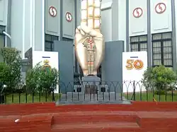 The statue of Pedro H. Gandia, Jr., a Sebastinian scout