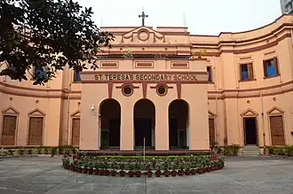 St Teresas Secondary School