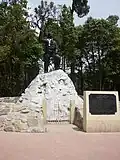 Tenzing Memorial