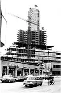 The building under construction in 1973