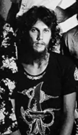 Steve Gaines Lynyrd Skynyrd (cropped).jpg