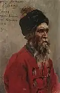 Efim Mikhailovich Kobyakov, a Cossack ranger (1891, State Tretyakov Gallery)