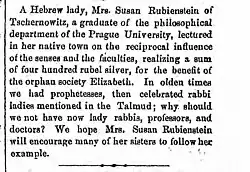 1871 report on Susanna Rubinstein as indication of the possibility of women rabbis