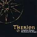 Symphony Masses: Ho Drakon Ho Megas