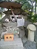 Tagata Jinja