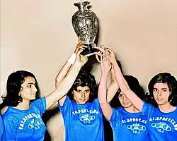 The Tehran Club Women's Volleyball Championship in 1962 was won by Ashraf Vahidian, captain of Taj Club, and her teammates.