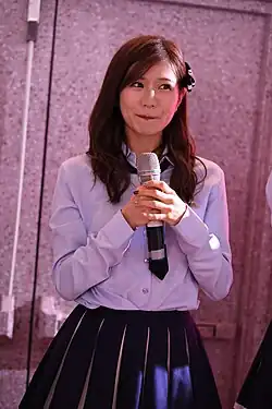 Tanigawa in 2018