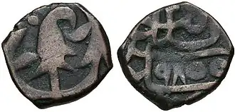 Coinage of the Tarkhans, from the time of Mirza Muhammad Baqi (1567-1585). Thatta mint. Dated AH 985 (1577-8). of Tarkhan dynasty