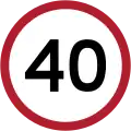 Speed limit (40 km/h)