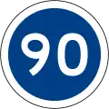 Minimum speed limit (90 km/h)