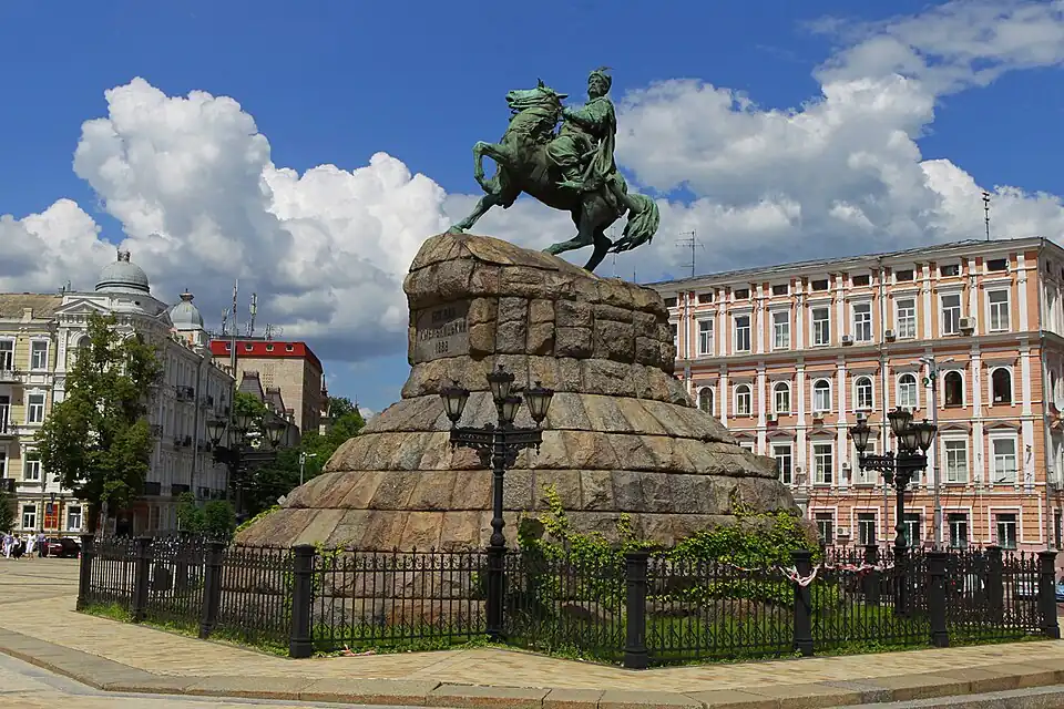 Monument to Bohdan Khmelnytsky (Kyiv)