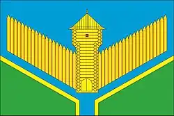 Flag of Bazarnosyzgansky District