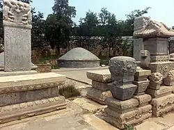 Tomb of Tian Yi