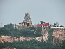 Tirukodimāda Chenkundrūr, Umayorubāgan, Mādhorubāgan, and Ammaiyappan Temple