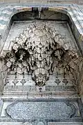 Tokat Hatuniye Mosque Muqarnas above entrance