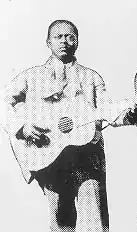 A crop of the only known photograph of Castle