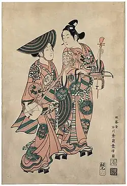 Torioi by Japanese Kabuki actors