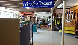 Terminal of Trail Airport