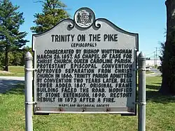 Trinity Church Elkridge Historic Marker, September 2009