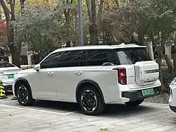 Trumpchi ES9 rear