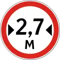 No vehicles wider than 2.7 meters (1991–2021)