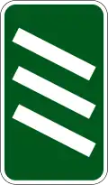 300 yd (270 m) to a roundabout or the next point at which traffic may leave a primary route