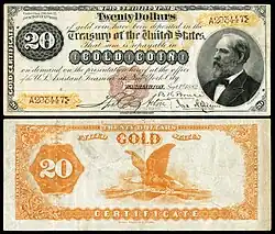 $20 Gold Certificate, Series 1882, Fr.1175a, depicting James Garfield