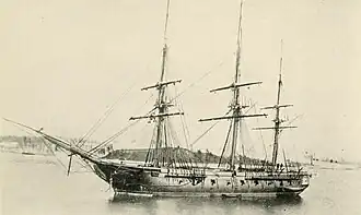 USS Jamestown