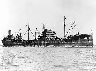 USS Lackawanna (AO-40)
