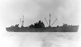 USS Samar (ARG-11) at anchor, circa 1945, location unknown.