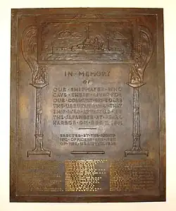 Plaque at the Utah State Capitol memorializing the men killed in the attack