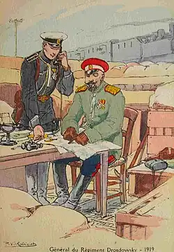 General Alexander Kutepov in the form of the Drozdov Riflemen and captain of the Markov Infantry Regiment. 1919. Watercolor by Pierre Robike